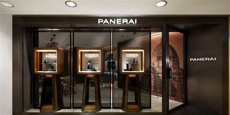 Panerai store locator